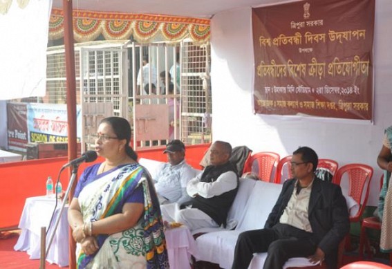 World Disabled Day to be observed tomorrow: Sports Competition held at Umakanta Mini Stadium World Disabled Day to be observed tomorrow: Sports Competition held at Umakanta Mini Stadium